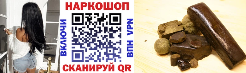 Что такое Петров Вал Каннабис  A PVP  МЕФ  КОКАИН 