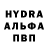 MDMA молли MORO CODM