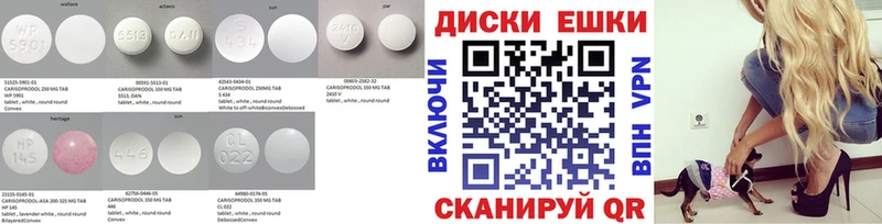 kraken маркетплейс Петров Вал Экстази круглые