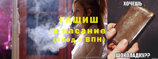 дурь Абаза
