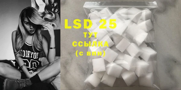 MDMA Premium VHQ Абинск