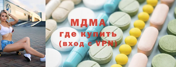 скорость Алексеевка