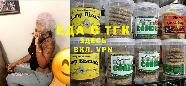 MDMA Premium VHQ Абинск