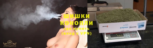 дурь Абаза