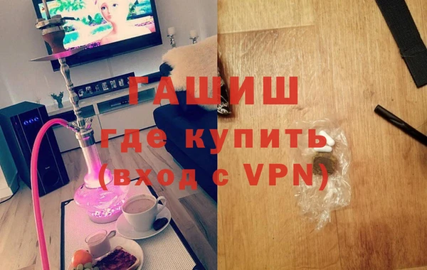 дурь Абаза