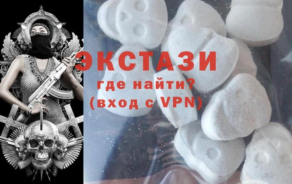 метамфетамин Алзамай