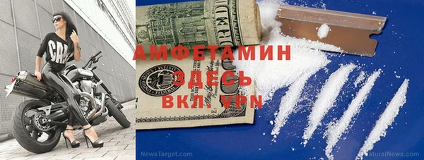 скорость Алексеевка