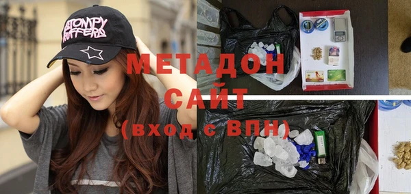 метамфетамин Алзамай
