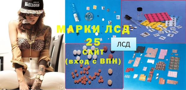 дурь Абаза