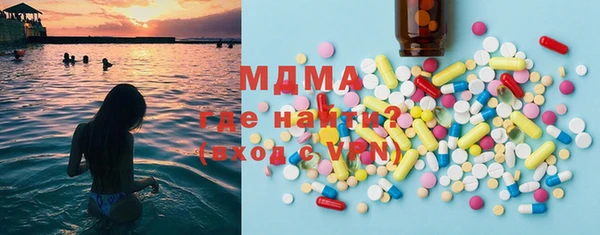 прущая мука Нягань