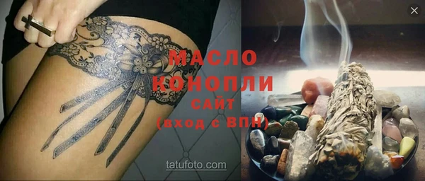 дурь Абаза