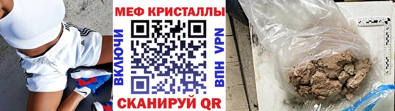 МЕФ 4 MMC  Петров Вал 