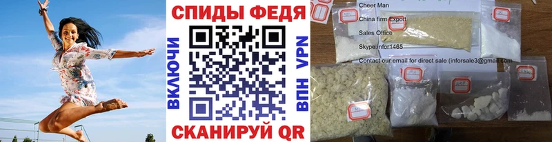 купить наркоту Петров Вал Метамфетамин Methamphetamine