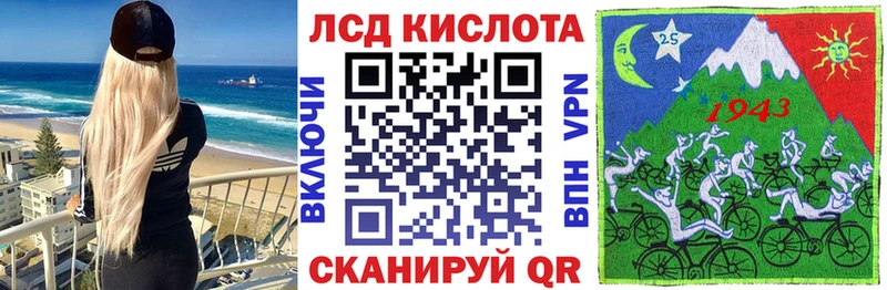 Марки NBOMe 1,5мг  Петров Вал 