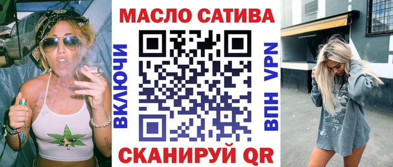 наркотики  Петров Вал  Дистиллят ТГК Wax 